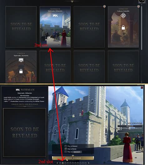 Connection PNG 的图像结果