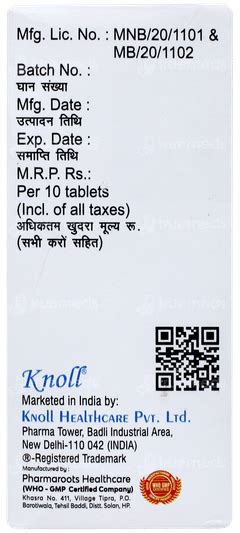 Glidum 3 Tablet 10: Uses, Side Effects, Price & Substitutes