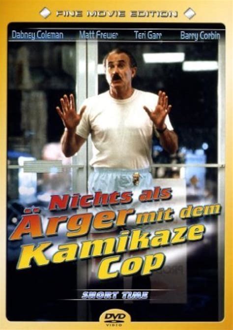 Short Time 1990 的图像结果