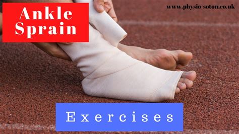 Ankle sprain exercises - YouTube