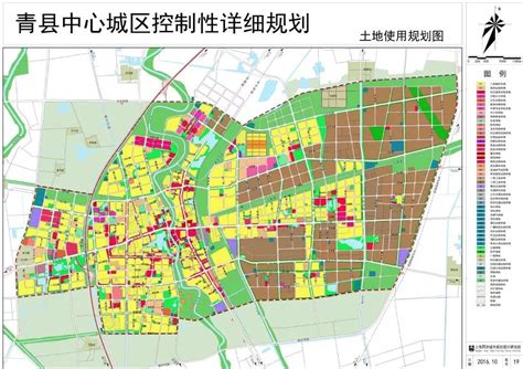 青县中心城区控制性规划：规划建设用地48.5平方公里，居住用地1427.45万平米_城市