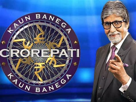 KBC 15 23rd Episode Questions with Answer 2009 में इंदौर पहला भारतीय ...
