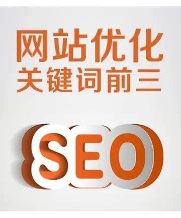 搜索引擎seo教程优化（长尾关键词怎么挖掘）-8848SEO