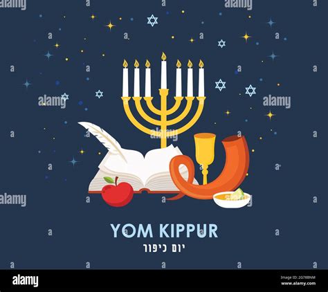 Yom Kippur Celebration The Upcoming Jewish Holidays: Rosh Hashanah,