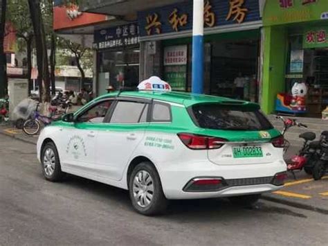 肇庆的出租车公司（肇庆汽车出租公司） - 安庆市交通运输