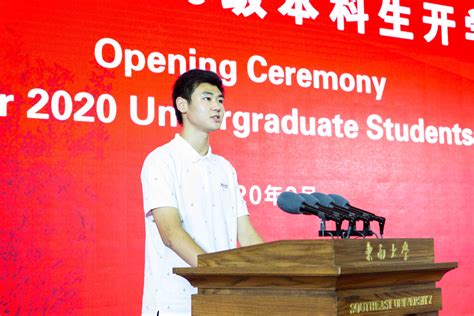 国家级青年人才计划 王江峰（2021）-动力工程多相流实验室
