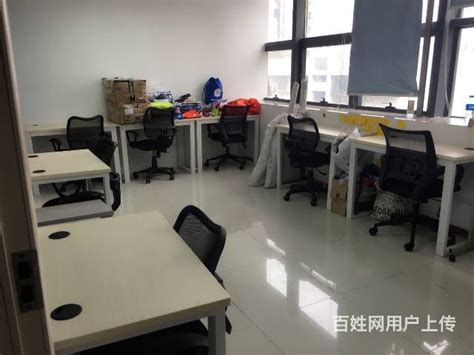 创业办公场地|在深圳，没有办公场地也能注册公司-丫空间
