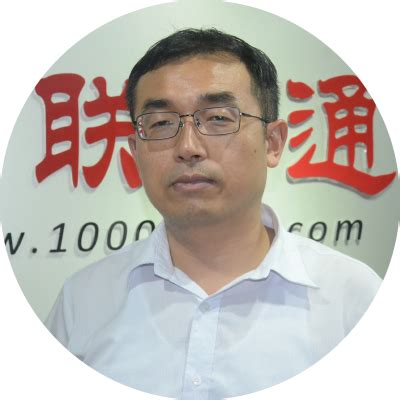 蔡宇江（万联网主编）_技点百科_技点网