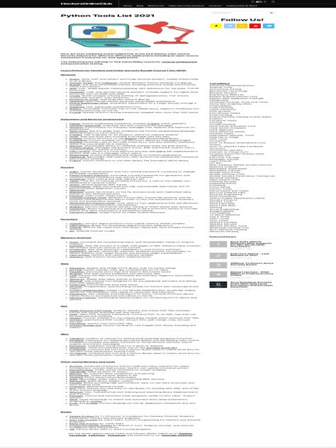 Python Tools List 的图像结果
