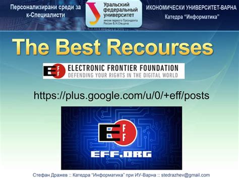 Intro to Java 的图像结果