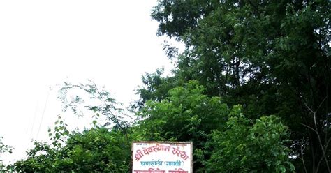 Trekking Ghansoli Gawli Dev (Parsik) Hill