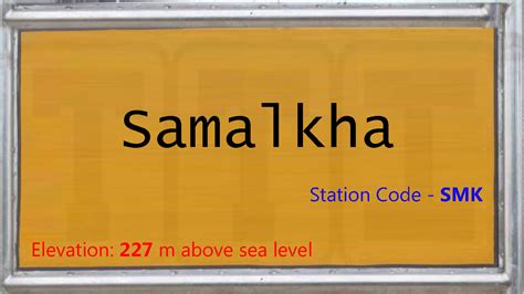 SMK / Samalkha Railway Station | Train Arrival / Departure Timings at ...