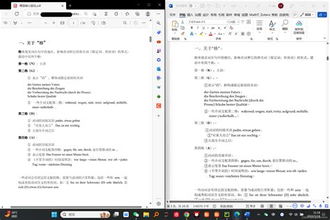 Image result for Change a PDF to Word Using Python