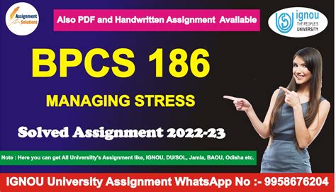 BPCS 186 Solved Assignment 2022-23 - ASSIGNMENT SOLUTIONS