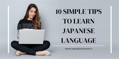 Image result for Japanese Language Study Tips