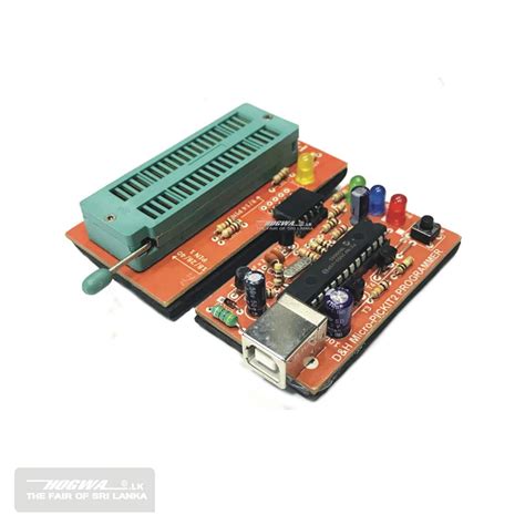 Pic Programmer 的图像结果