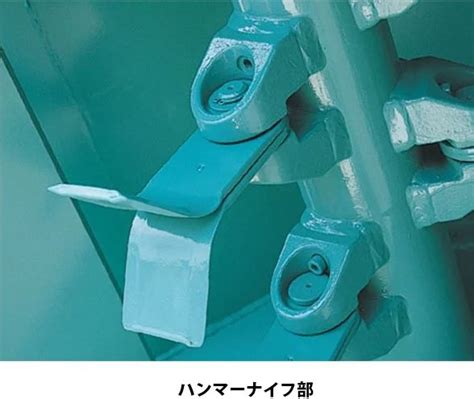 【激安!!クサカルゴン草刈り機アタッチメント】 - JUKO.IN【本店】ゴムクローラー・タイヤ・タイヤチェーン・作動油の販売