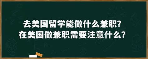 去Instagram上发软文 这可能是国外青少年最爱的假期兼职|界面新闻