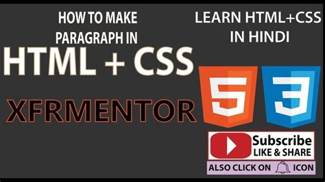 Image result for HTML/CSS Paragraph Design