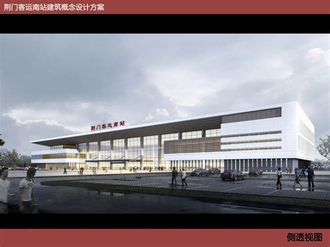 建设施工-荆门市城市建设投资控股集团有限公司 官方网站