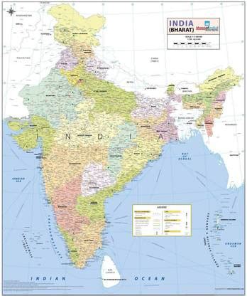 India Map [Printed on Vinyl] [Wall Chart] [Jan 01, 2016] Maps Of India ...