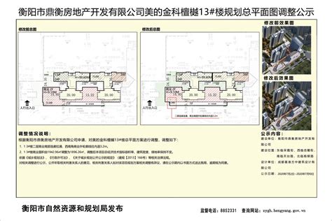 衡阳市某新建小区60-140平米的平面户型设计CAD图纸（共46张）_住宅小区_土木在线