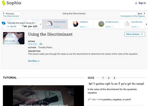 Discriminant Lesson 的图像结果