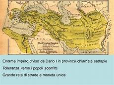 antica moneta persiana personaggi e guerre dell antica grecia ppt scaricare antica moneta persiana personaggi e guerre dell antica grecia ppt scaricare