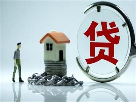 干货！贷款买房：房贷月供和收入比例多少才最合适？ - 知乎