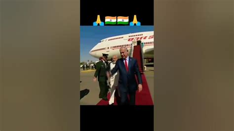 Power Modiji 的图像结果