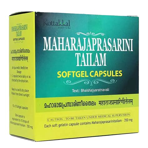 Kottakkal Ayurveda Maharajaprasarani Tailam Softgel Capsules