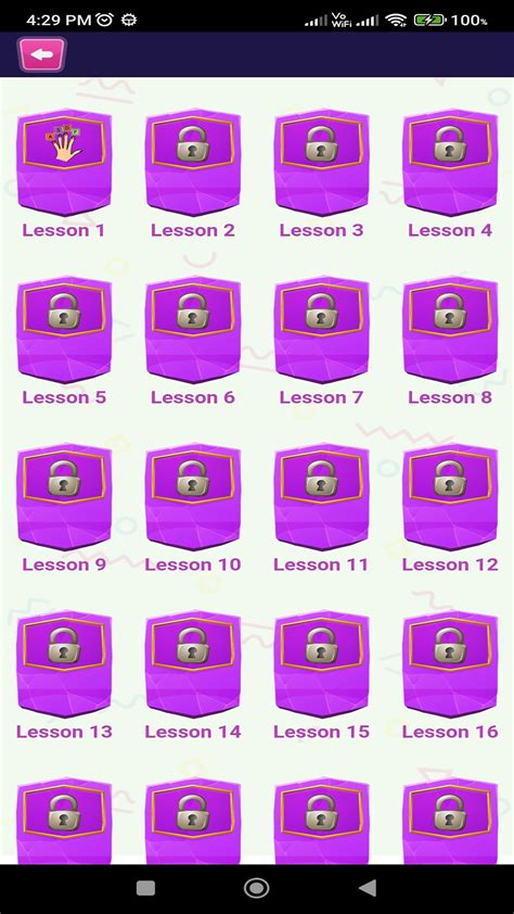 Keypad Typing Practice :Master - App on Amazon Appstore