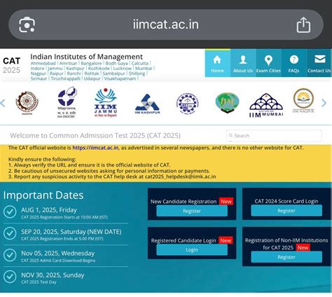 CAT 2025 Registration Deadline Extended to September 20 - Fees, How to ...