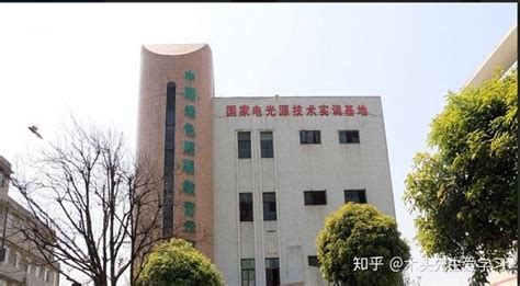 荆州理工职业学院校徽标志矢量图 - 设计之家
