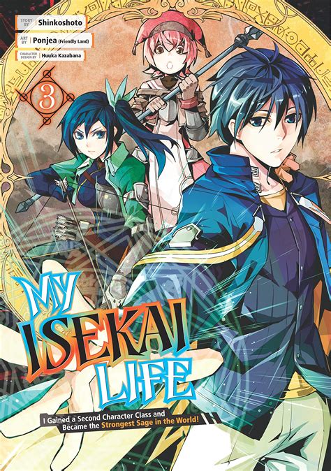 My Isekai Life: I Gained a Second Character Class and Became the ...