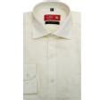 Charaghdin.com - Plain Cream Shirt