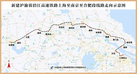沪渝蓉高铁崇太段稳步推进，上海崇明高铁小镇建设规划正在细化|高铁|上海市_新浪新闻