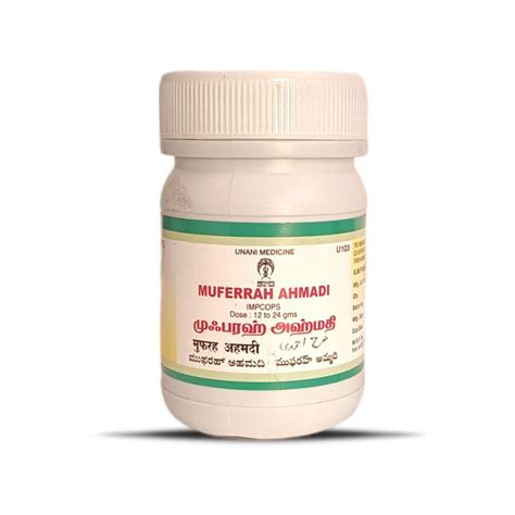 Buy IMPCOPS Muferrah Ahmadi, Unani Medicine, 100 gm Online at Low ...
