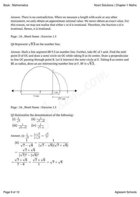 Class 9 Maths Chapter 1 的图像结果