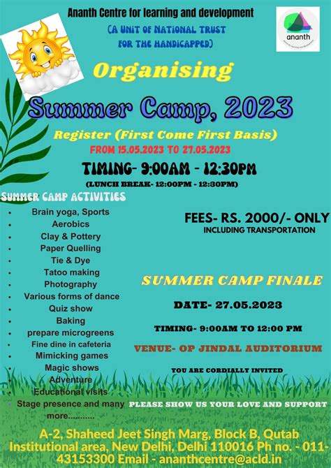 Summer Camp 2023