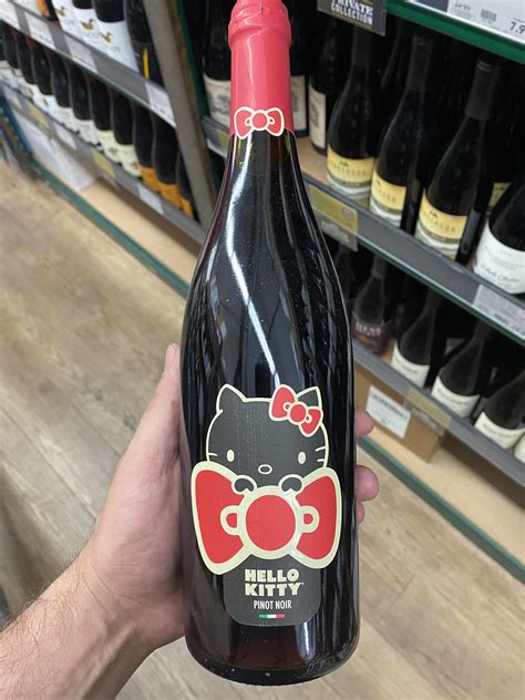 Hello Kitty wine! Has anyone tried this? I guess they have a whole line ...
