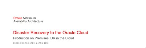 Oracle Database12g Instance Recovery 的图像结果