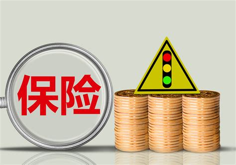 银保监会明确保险公司相互代理规则 一家险企一年内只能代理一家 | 每经网