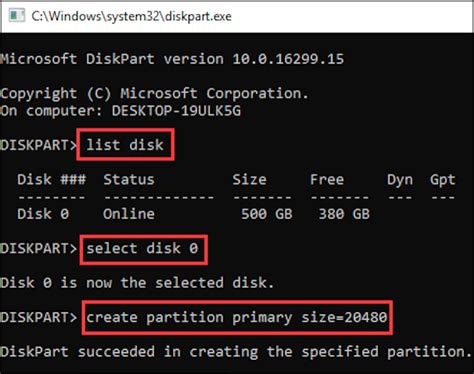 Create Partition Primary 的图像结果