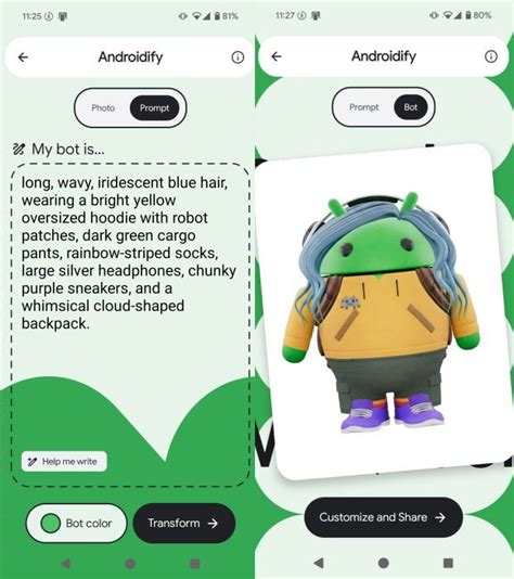 Android Bot App 的图像结果