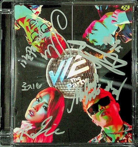 알라딘: [중고] 위 (We) - The Party [1st Mini Album]