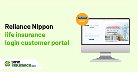 Reliance Nippon Life Insurance Login Customer Portal | July 2025