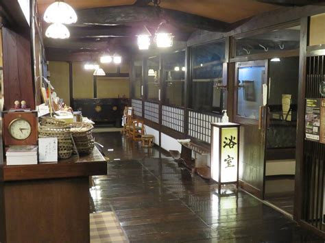 SUGISHIMA (Seki, Gifu Prefecture) - Onsen Ryokan Reviews, Photos, Rate ...