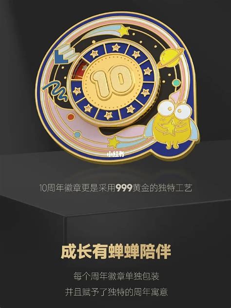 公司入职礼品套装来图定制毕业文创礼盒周年庆伴手礼员工节日礼物_虎窝淘