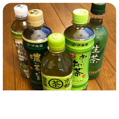 Japanese Green Tea Bottle Japan: Kirin Holdings Expands Portfolio With
